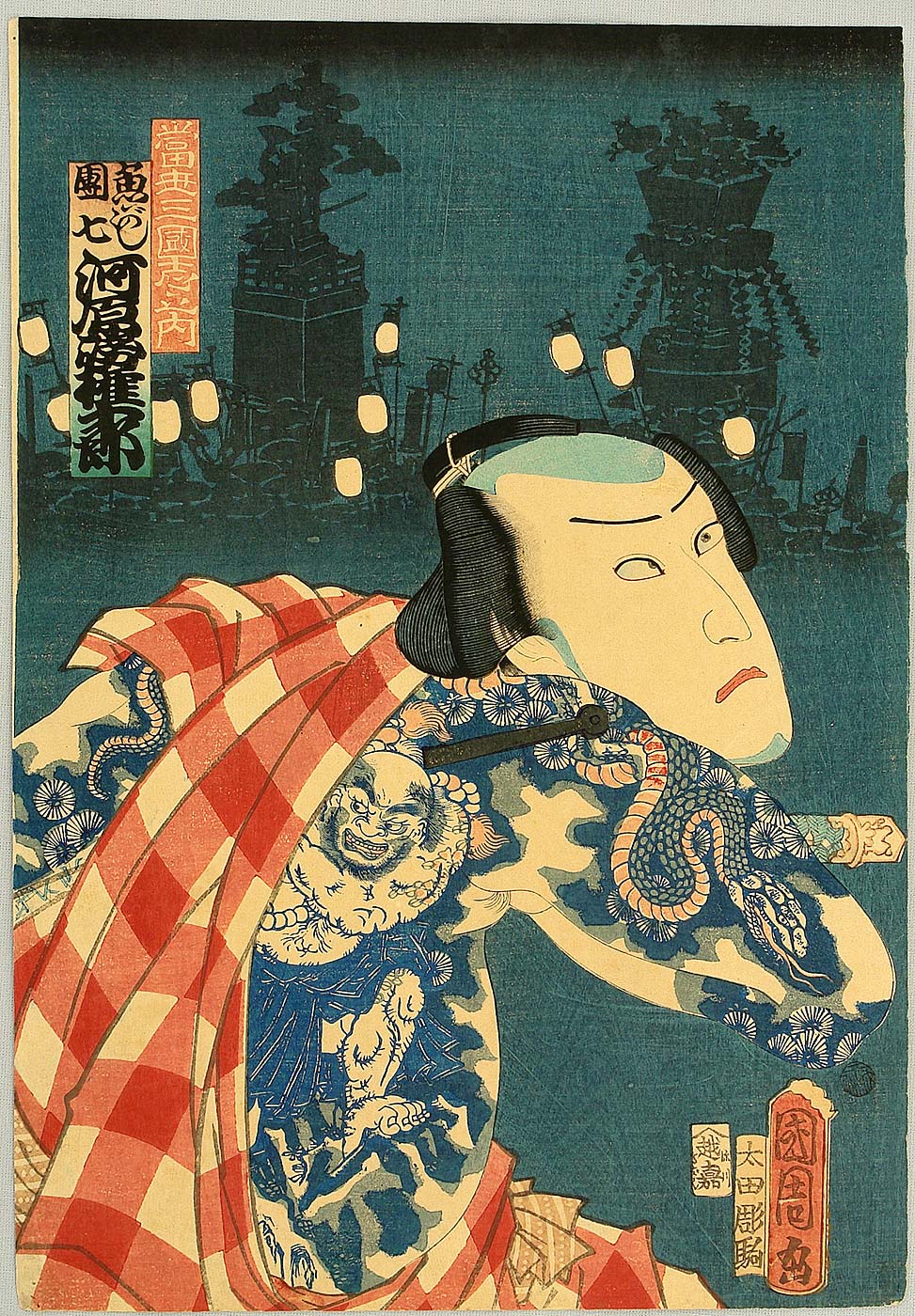 Japanese woodblock triptych depicting tattooed figures