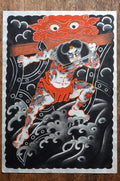 Original Chojun Painting – Traditional Art on Kozo Paper