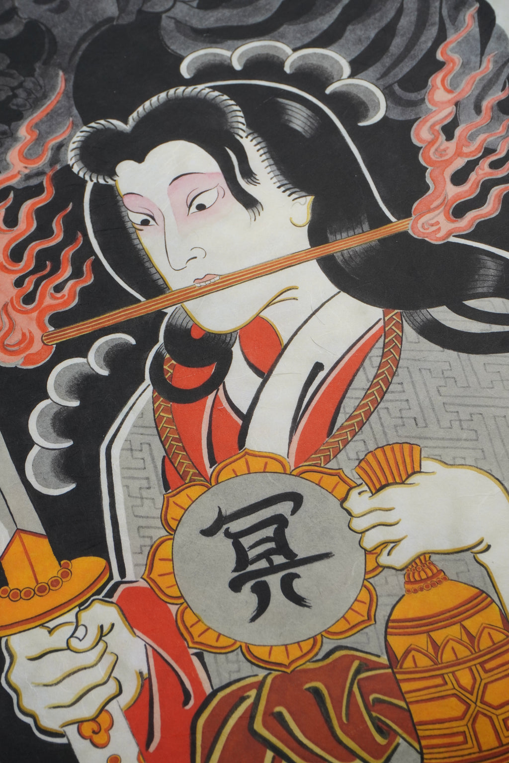 Takiyasha Hime and Gashadokuro Print