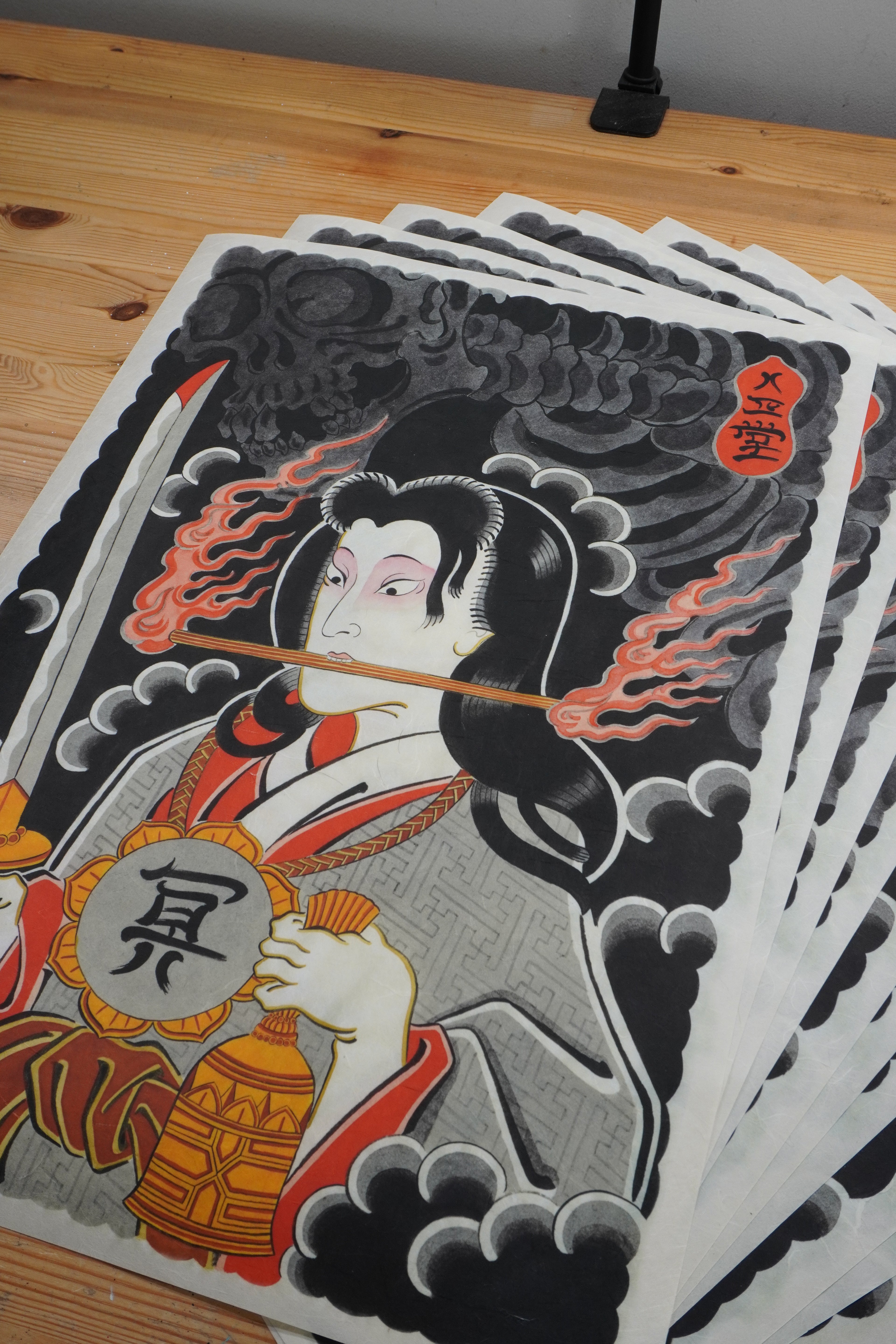 Takiyasha Hime and Gashadokuro Print