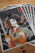 Gashadokuro and Takiyasha Hime art print inspired by Japanese folklore, featuring the giant skeleton yokai towering behind Princess Takiyasha in a traditional ukiyo-e and Japanese tattoo art style.
