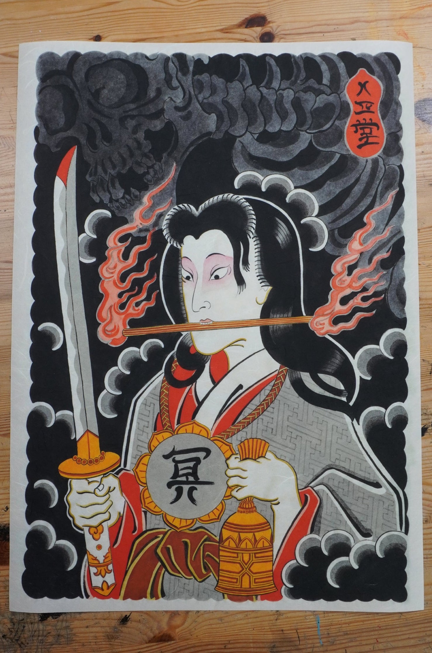 Gashadokuro and Takiyasha Hime art print inspired by Japanese folklore, featuring the giant skeleton yokai towering behind Princess Takiyasha in a traditional ukiyo-e and Japanese tattoo art style.