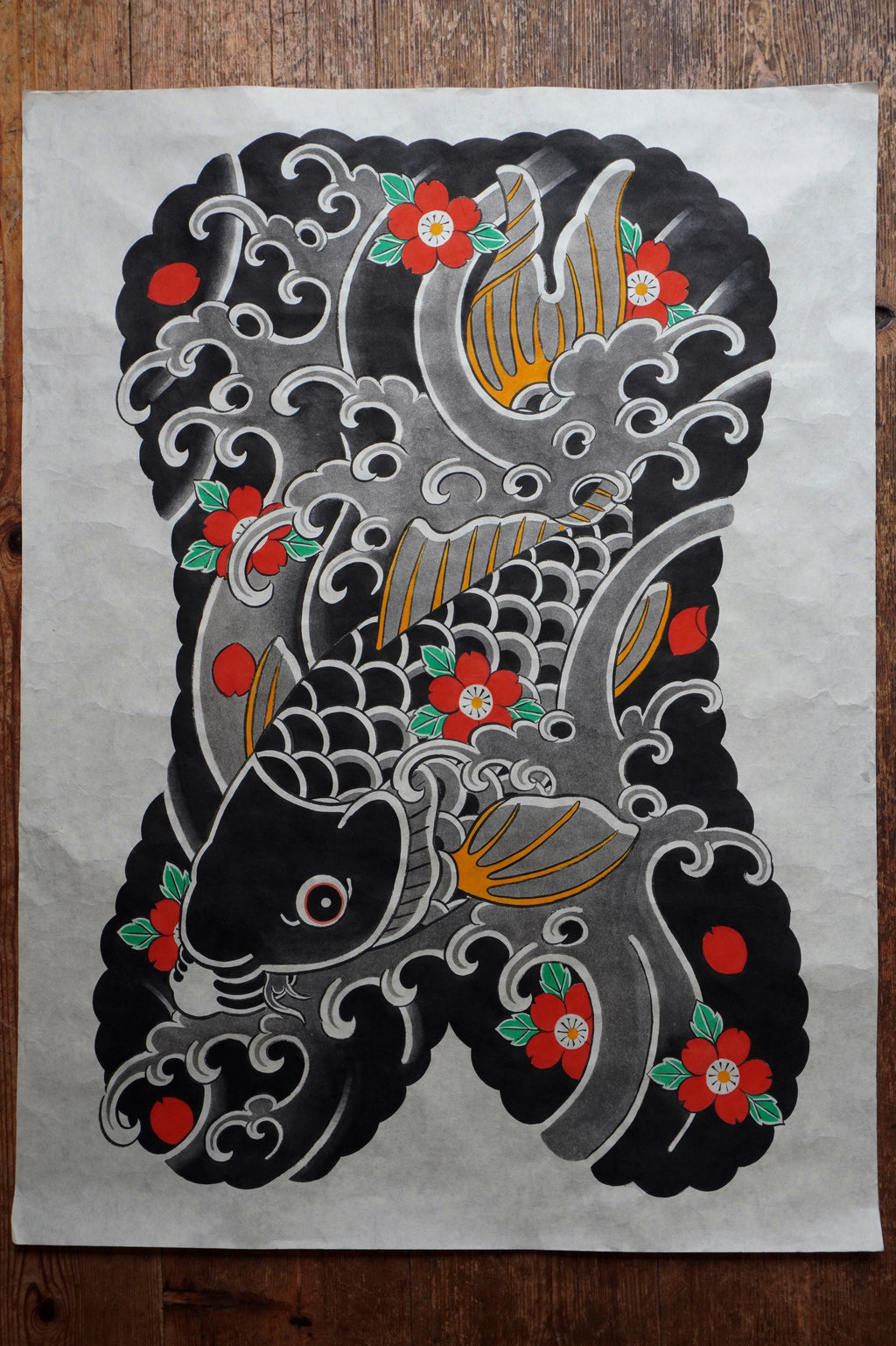 Original Japanese Koi fish painting on textured, fiber-rich Kozo paper. The artwork features a traditional Japanese Irezumi tattoo style Koi fish swimming down stream symbolising overcoming perserverance.