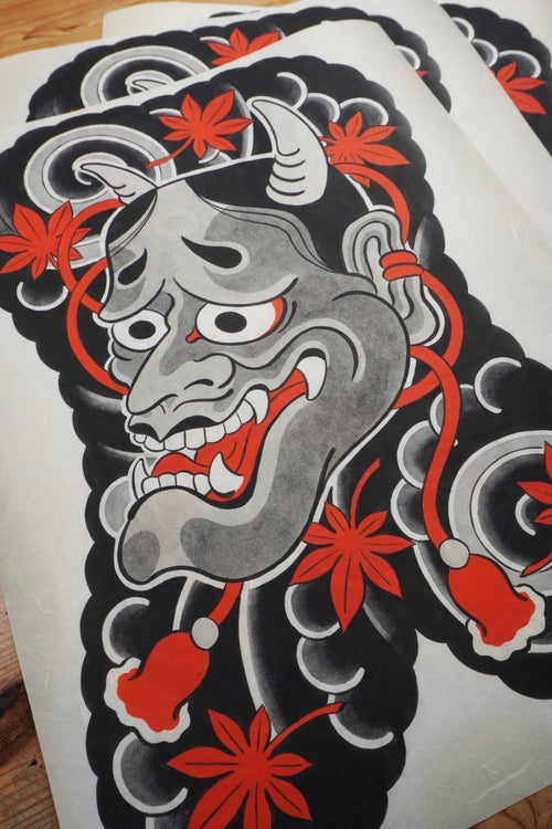 Hannya mask art print on traditional Kozo paper, featuring a detailed Japanese demon mask inspired by Noh theatre, folklore, and traditional irezumi tattoo art.

